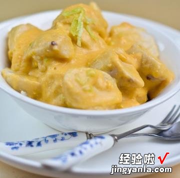 蛋黄芋头