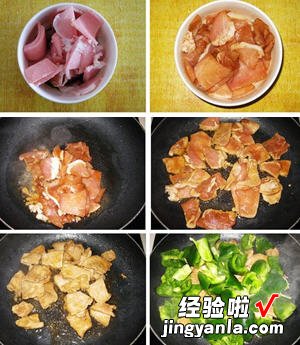 肉片炒圆椒