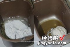 烤箱版 香辣芝麻脆片