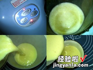 豆浆粥