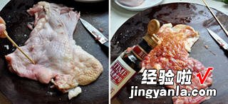 大葱鸡肉卷