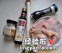 大葱鸡肉卷