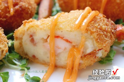 炸虾可乐饼
