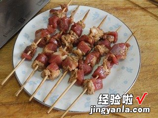 烤猪肉串