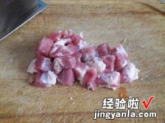 烤猪肉串