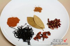 香喷喷的花壳茶叶蛋