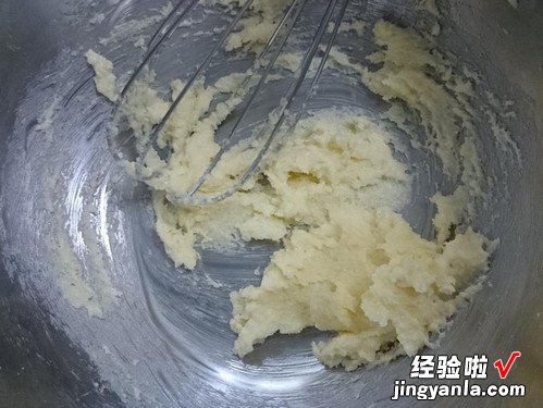 火龙果酥饼