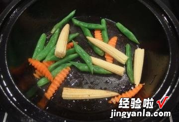 免烤鸡腿排