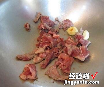 凤梨塔香猪肉