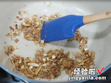 菇菇小森林肉燥饭