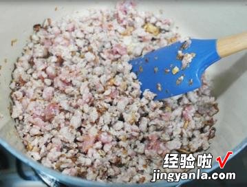 菇菇小森林肉燥饭