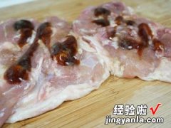 椒盐脆皮鸡腿排