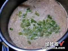 吻仔鱼蒸蛋