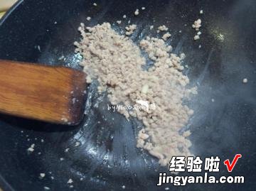 酱炒薯条