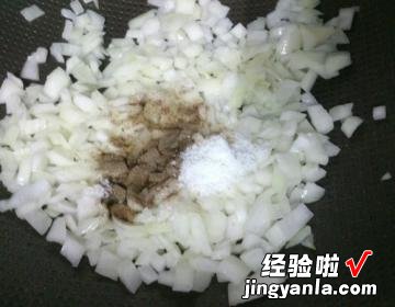 洋葱鲜肉饼