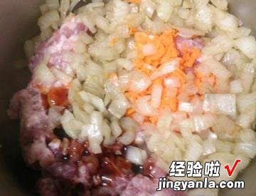 洋葱鲜肉饼