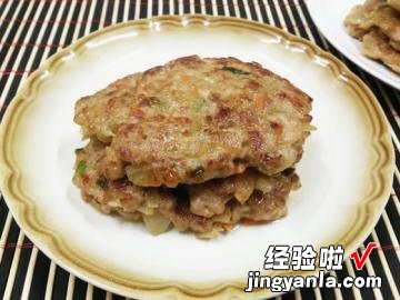 洋葱鲜肉饼