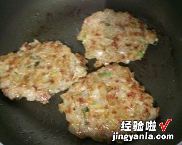 洋葱鲜肉饼