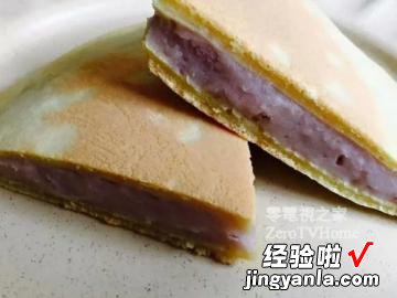 芋泥麦仔煎