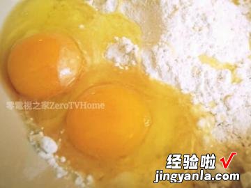 芋泥麦仔煎