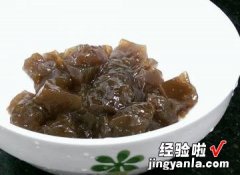 红豆黑糖粉粿