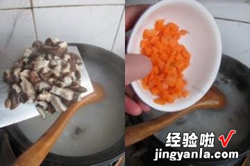 杂蔬瘦肉粥