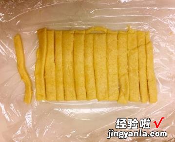 自制Pocky棒