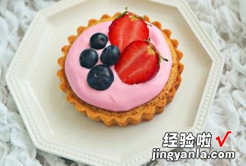 奶油草莓塔