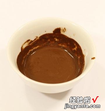 巧克力坚果曲奇