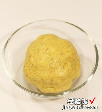 巧克力坚果曲奇