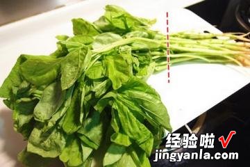 苋菜吻仔鱼粥