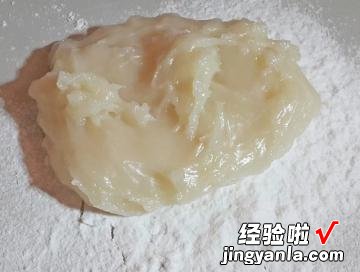 小海豹大福麻糬