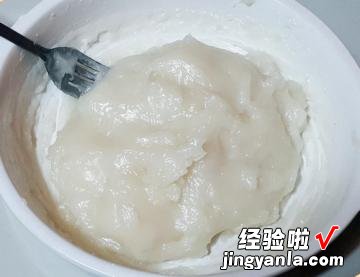 小海豹大福麻糬