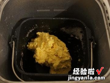 超软Q炼乳小餐包