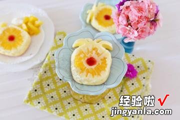 菠萝酸奶蛋糕