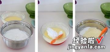 菠萝酸奶蛋糕