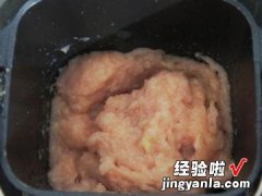 麦克鸡块