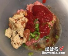 美式青椒镶肉饼