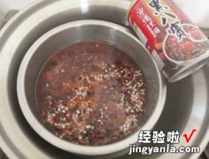 黑糖八宝甜米糕