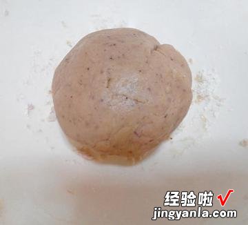 紫米红豆糖霜饼干