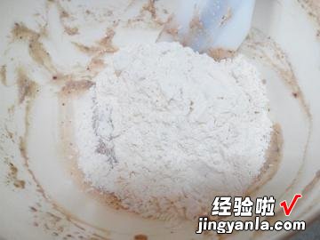 紫米红豆糖霜饼干