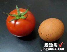 巫婆料理:毒伞菇