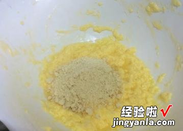 抹茶小饼