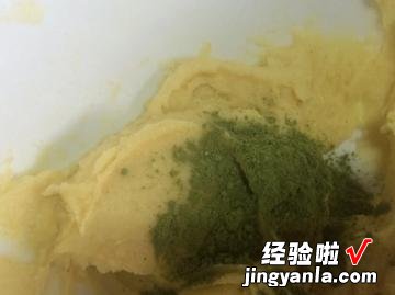 抹茶小饼