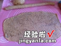 抹茶红豆酸奶面包