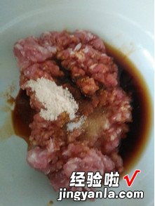 金丝小肉饼