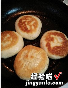 金丝小肉饼