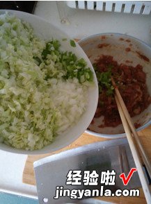 金丝小肉饼