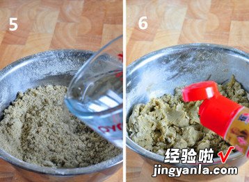 桂花夹沙绿豆糕