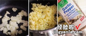 香蒜金黄炒饭